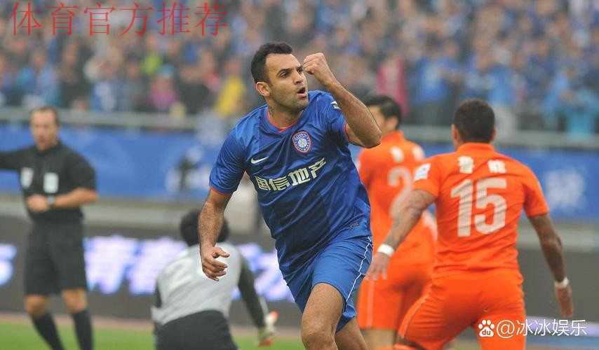 山东泰山与上海海港会师足协杯决赛 山东泰山与上海海港会师足协杯决赛