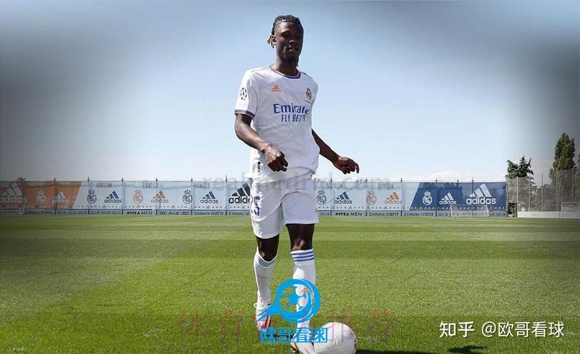 卡马文加:安帅在多国都获得成功 踢世界杯是我梦想