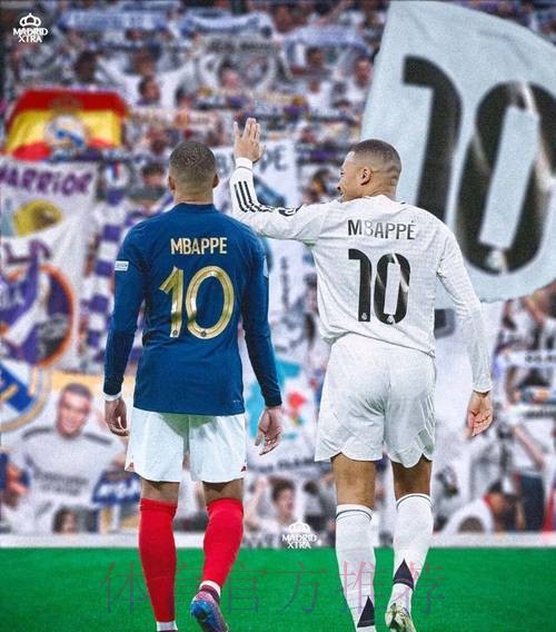 阿斯:姆巴佩最快几个小时官宣皇马 以便备战欧洲杯 阿斯:姆巴佩最快几个小时官宣皇马 以便备战欧洲杯