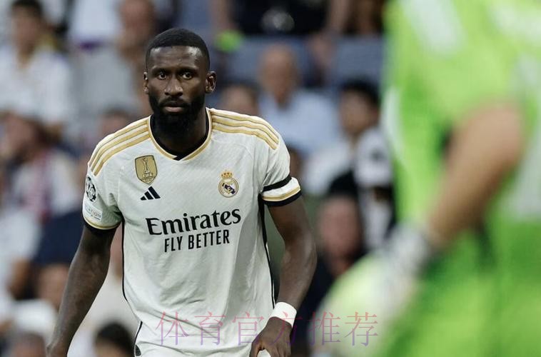 吕迪格再吃一张黄牌将停赛 有错过国家德比风险 吕迪格再吃一张黄牌将停赛 有错过国家德比风险