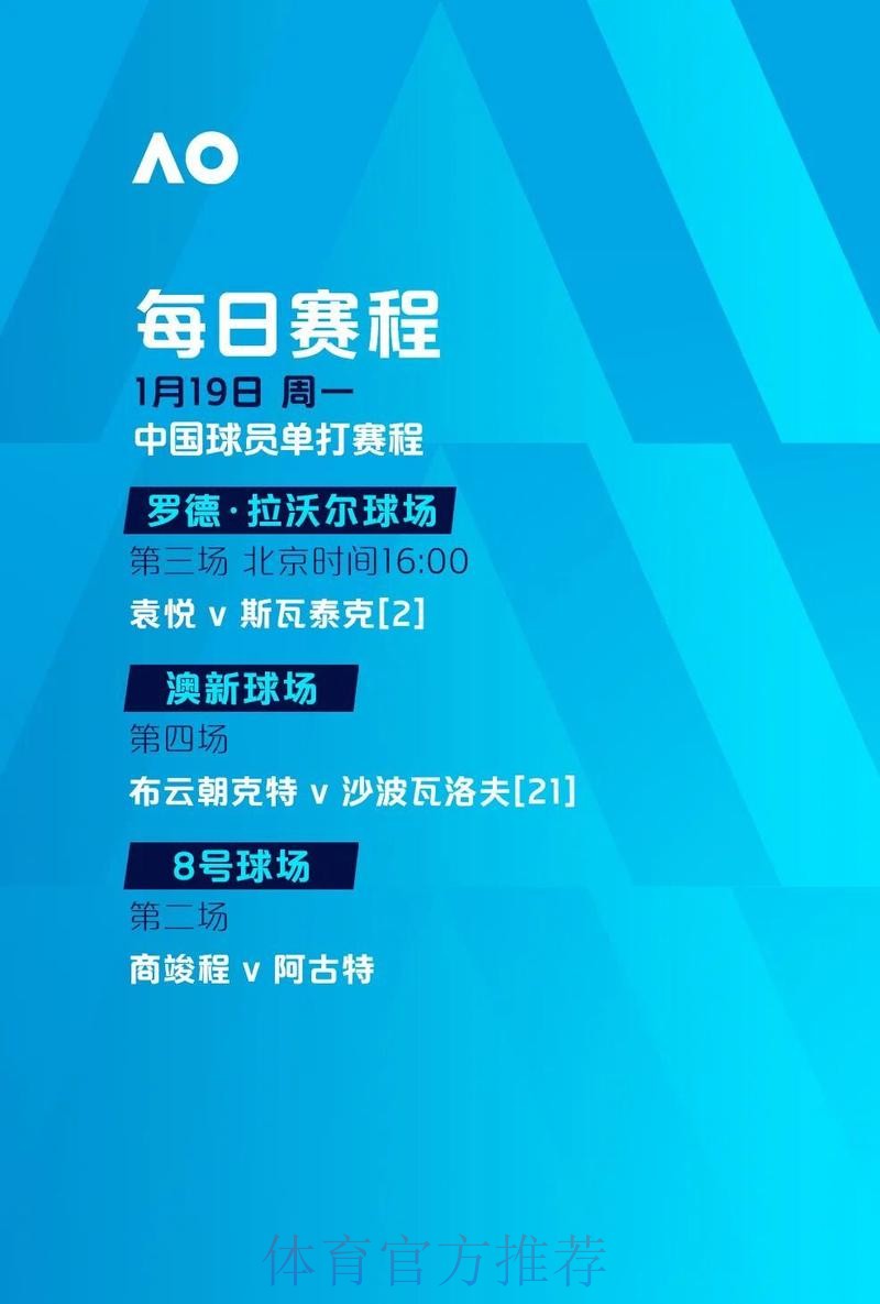 世界杯滚球哪个好最新网址